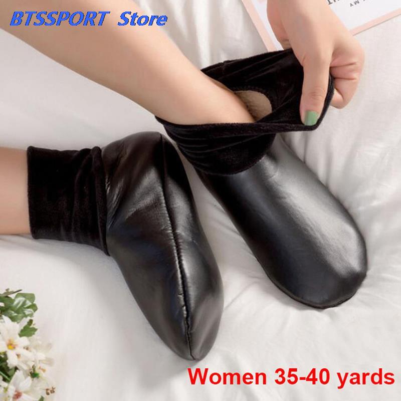 Unisex Winter Warm Leather The - Thermal Sock Winter avaliação e preço