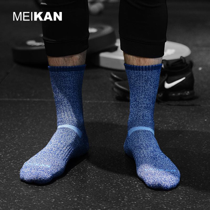 MEIKAN Men Merino Wool Socks C - Wool Hiking Sock avaliação e preço