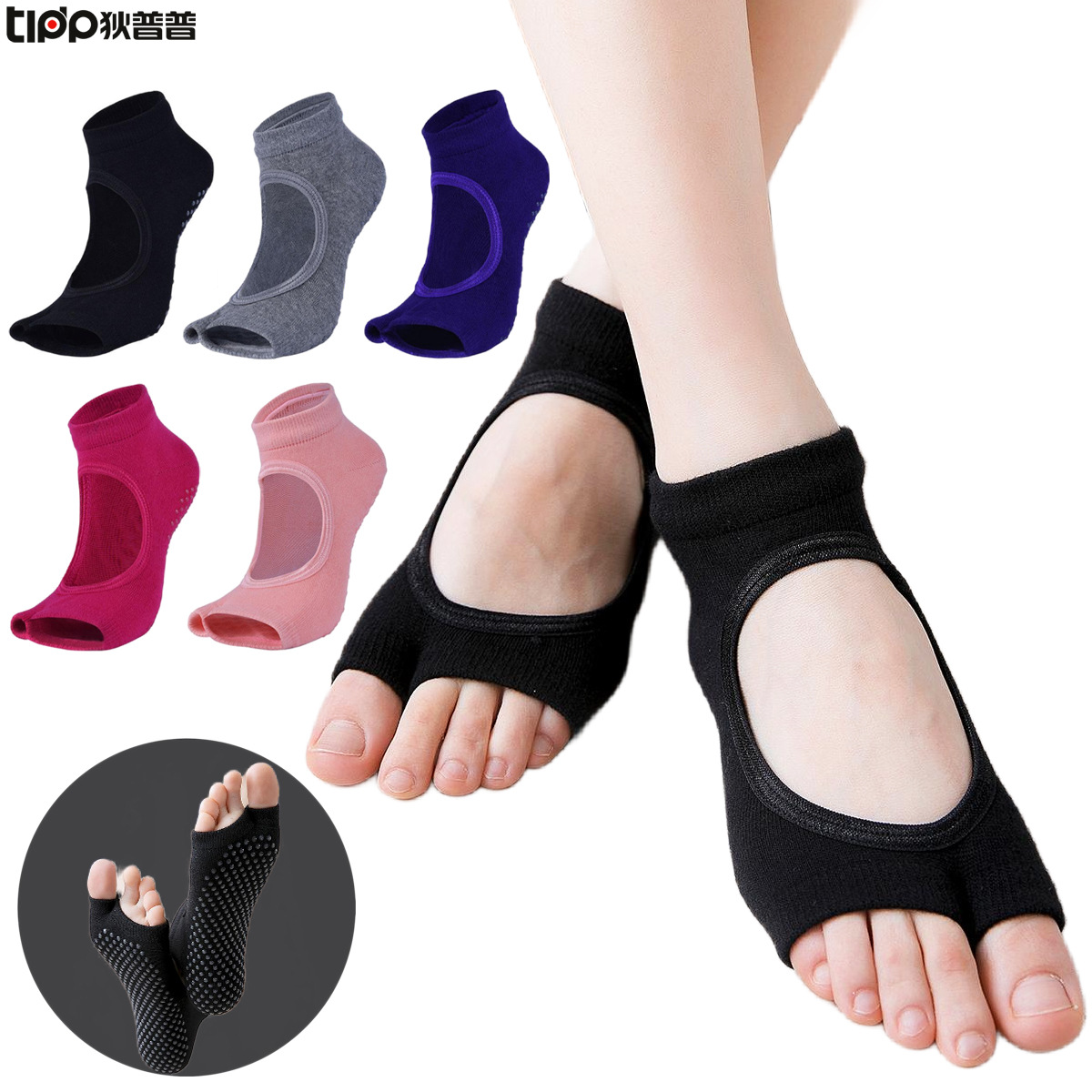 Non-Slip Split-Toe Yoga Socks  - Toe Sock Split avaliação e preço