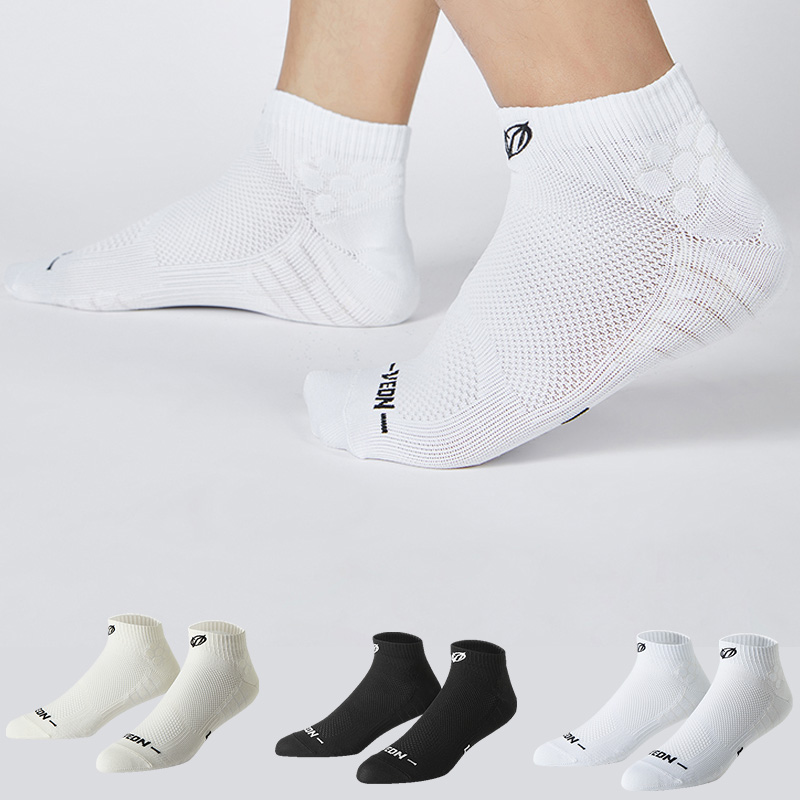 Veidoorn 3 Pairs Low Cut Sport - Ankle Brace Sock avaliação e preço