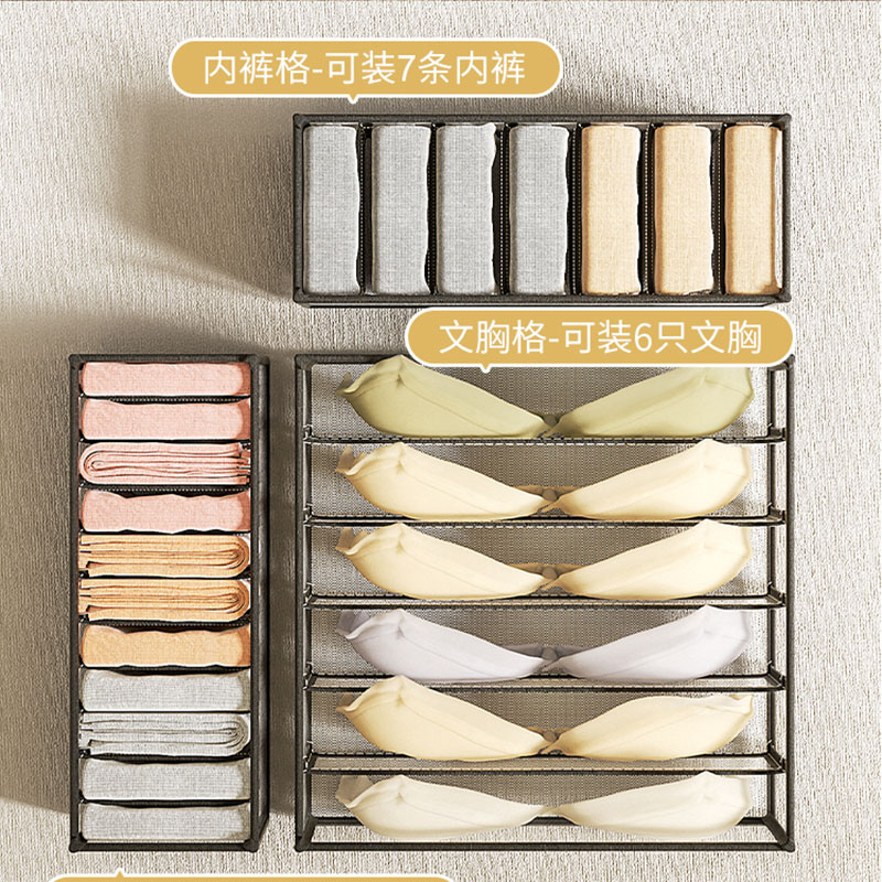 Underwear storage box home war - Sock Organizer Tray avaliação e preço