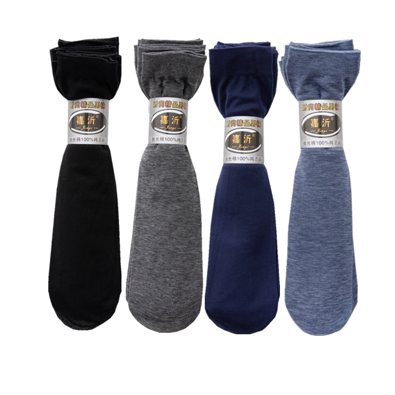 Breathable Long Socks Bamboo F - Silk Sock Bamboo avaliação e preço