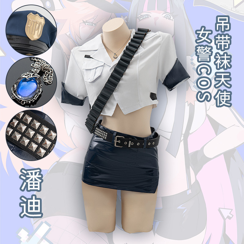 Anime Panty Stocking Cosplay C - Fishnet Stocking Women avaliação e preço