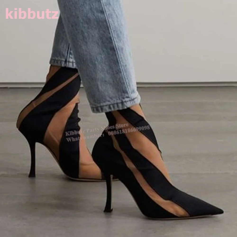 Suede Mesh Paneled Sock Ankle  - Toe Sock Split avaliação e preço