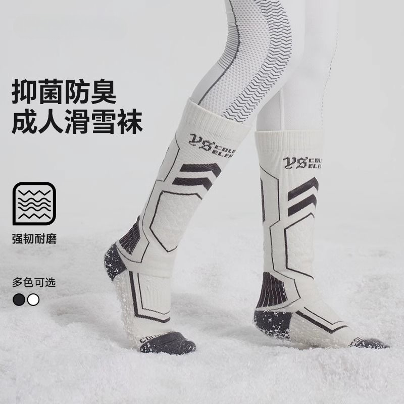 Genuine Wool Ski Socks Girls w - Wool Hiking Sock avaliação e preço