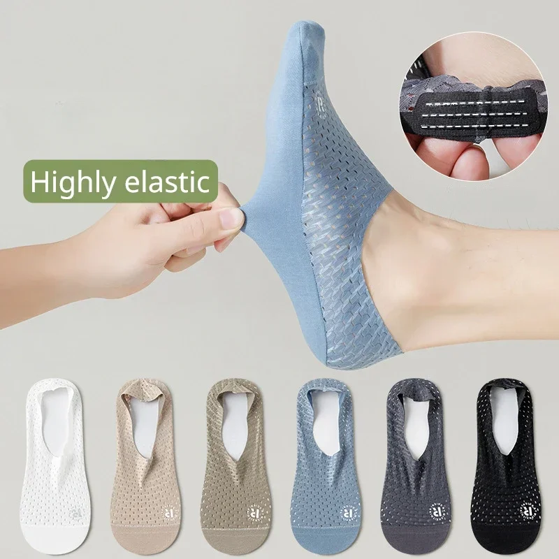 Silicone Non-slip Boat Socks S - Silk Sock Bamboo avaliação e preço