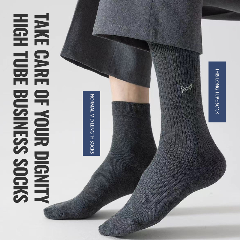 MiiOW 100% Pure Cotton Socks M - Dress Sock Men avaliação e preço