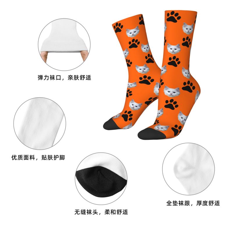 Custom Personalized Cat Head F - Dress Sock Men avaliação e preço