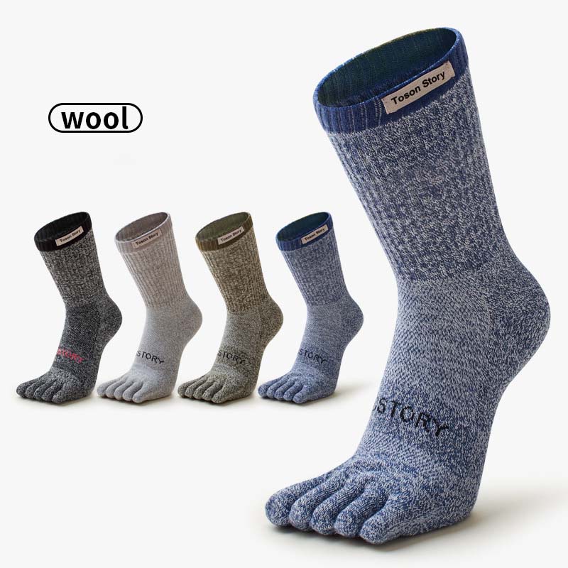 Merino Wool Five Finger Sports - Toe Sock Split avaliação e preço