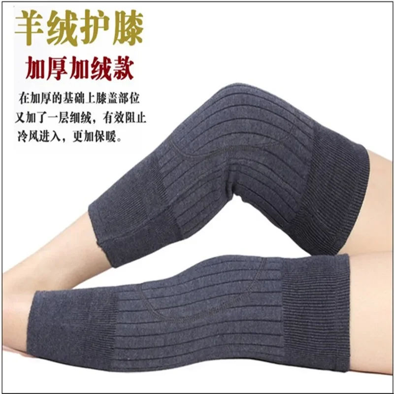 Cashmere Wool Knee Pads Sleeve - Wool Hiking Sock avaliação e preço