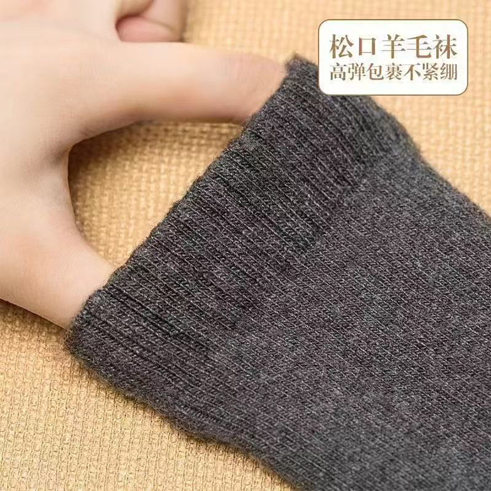Merino Wool Socks Men's Wool H - Wool Hiking Sock avaliação e preço